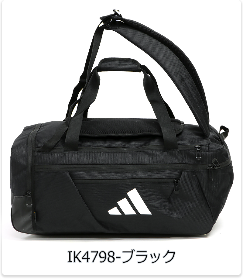 adidas（アディダス） ダッフルバッグ 3way 50L EPS 50 中学生/高校生