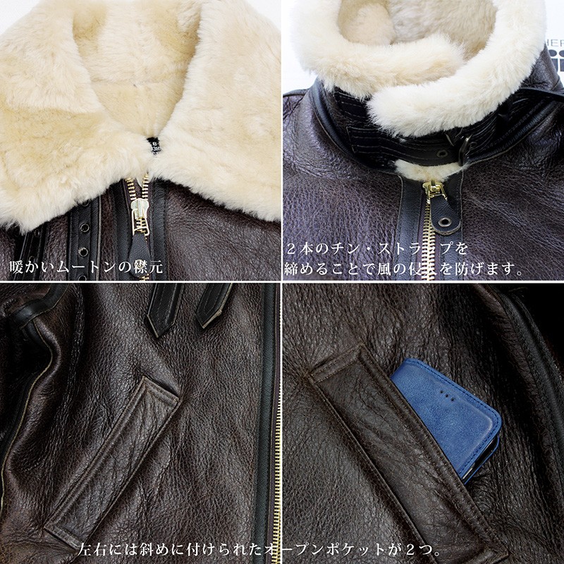 AVIREX（アヴィレックス） 本革 B-3ジャケット ムートンジャケット