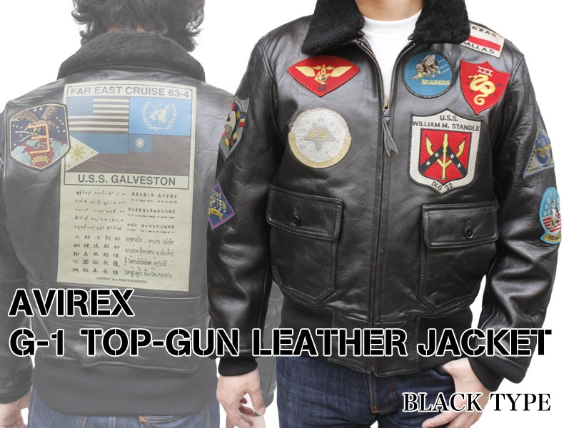 AVIREX（アヴィレックス） ジャケット 革ジャン レザージャケット