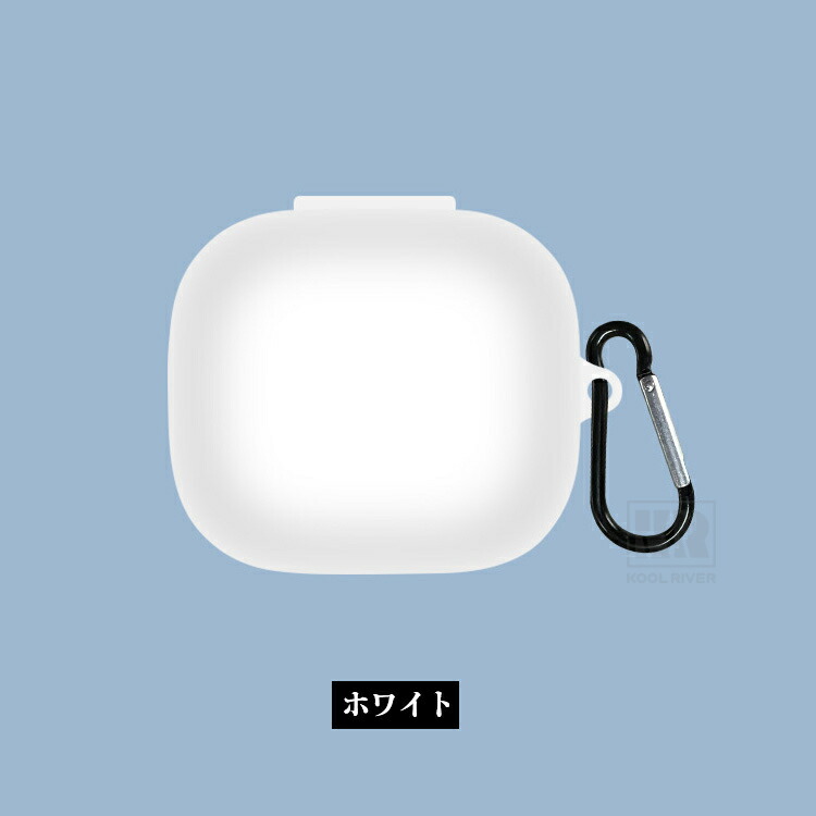 Beats Powerbeats Fit ケース シリコン シンプル カラビナ付き 保護