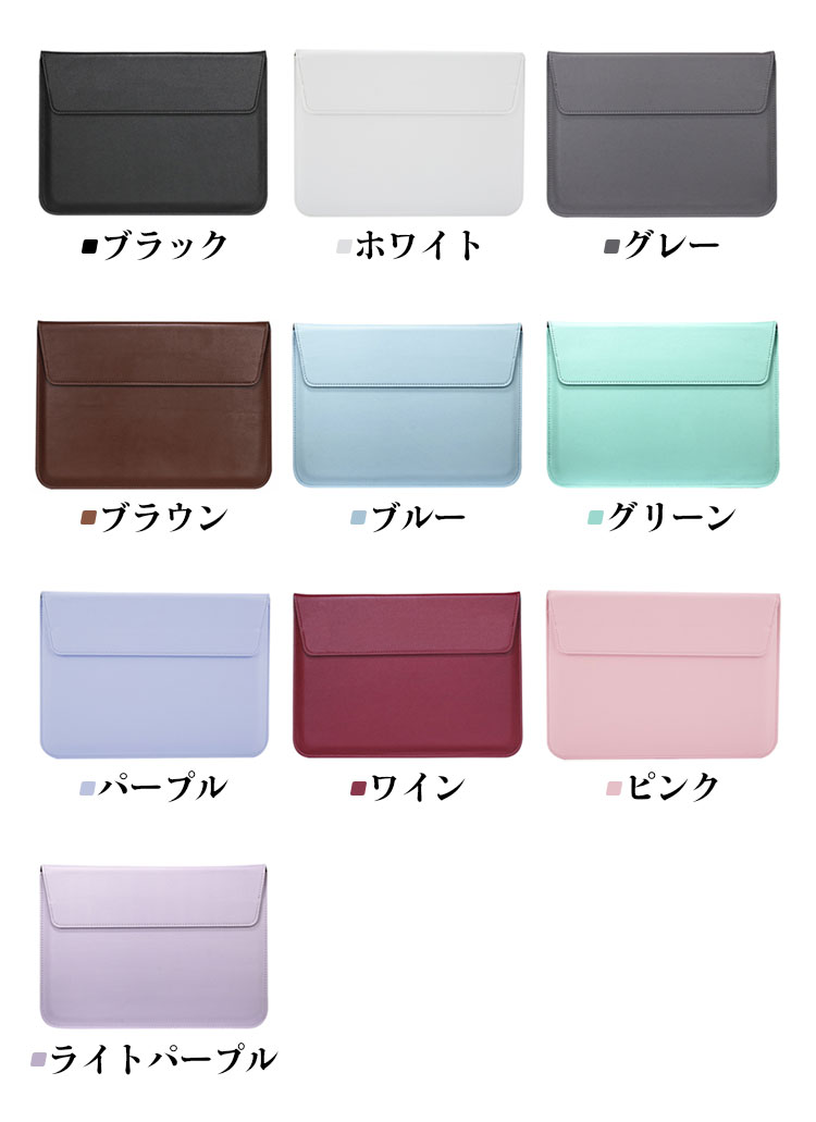 ワコム Wacom Movink 液晶ペンタブレット 13.3インチ touch ケース