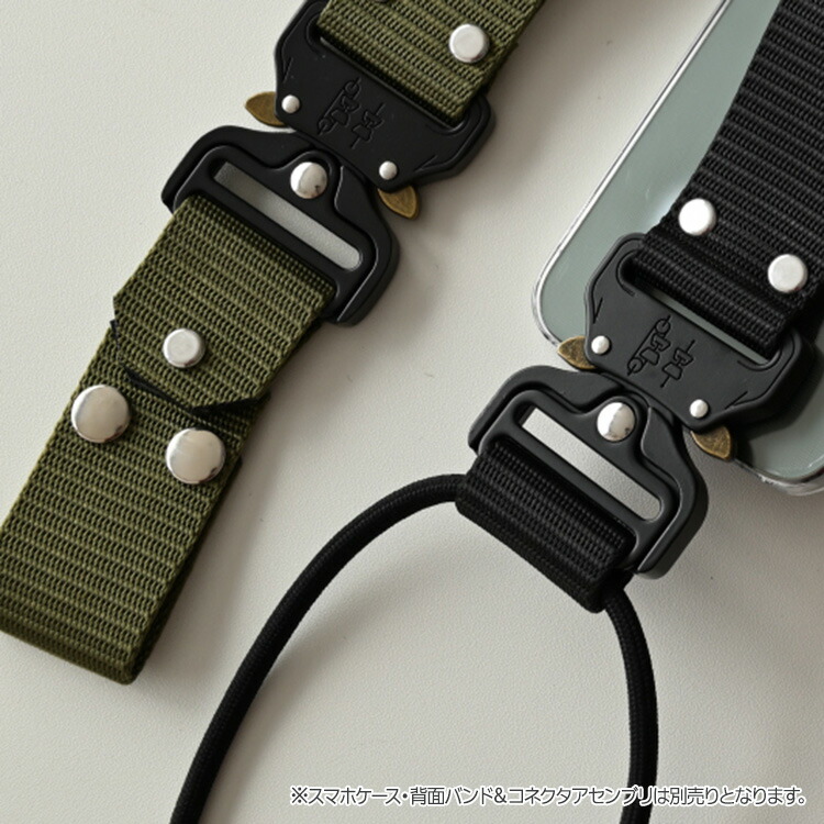 簡単着脱 クイックリリース ケース用 長さ調整可能ストラップ or