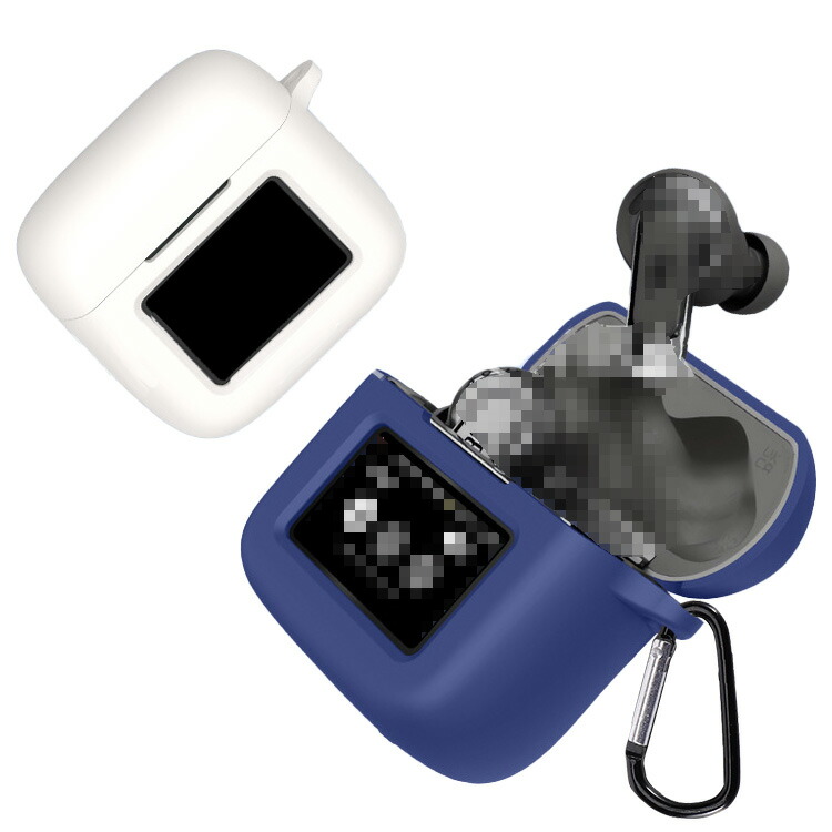 JBL Tour Pro 3 ケース シリコン シンプル カラビナ付き 保護カバー