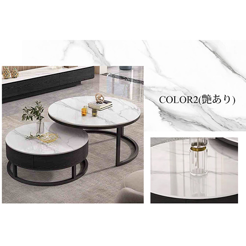 10%OFF期間限定☆レビュー特典・ネストテーブル センターテーブル