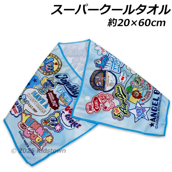 BANDAI（バンダイ） エンジェルブルー スーパークールタオル 約20×60cm