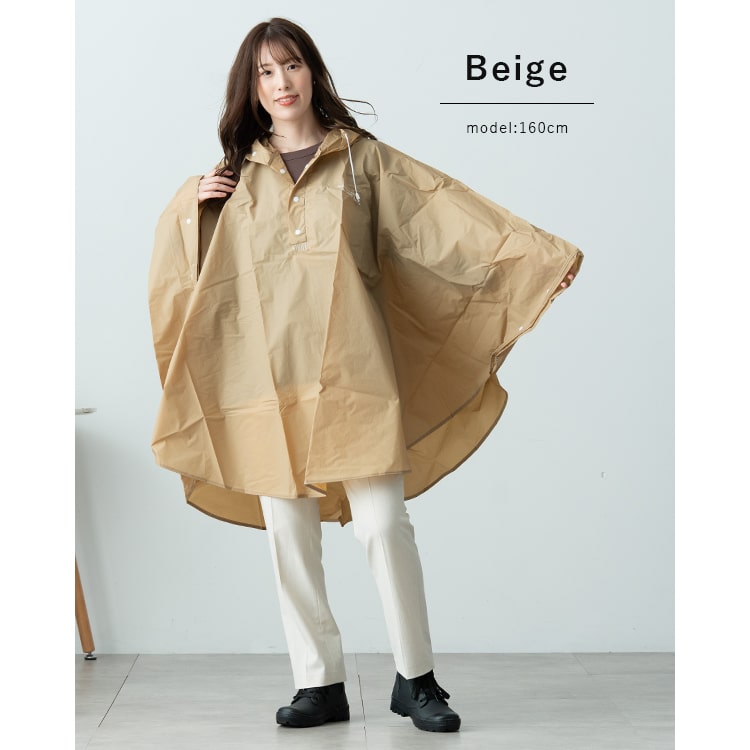 PAGE ONE（ページワン） レインコート ポンチョ レディース メンズ