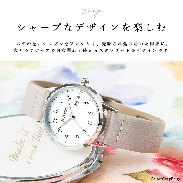 腕時計 レディース 日付表示付き ニッケルフリーメッキ 名入れ対応