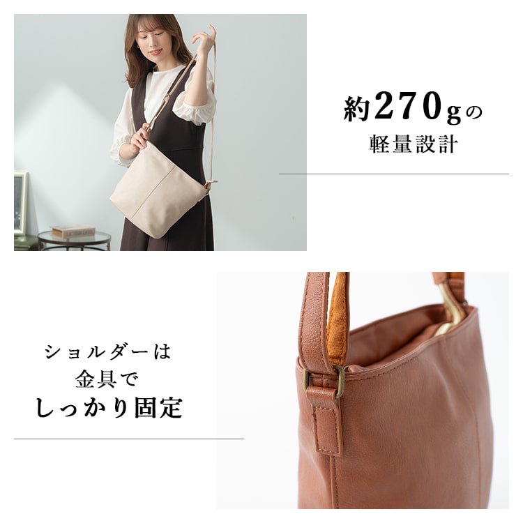 Legato Largo（レガートラルゴ） ショルダーバッグ レディース