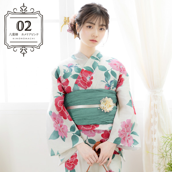 KIMONOMACHI 浴衣 レディース 大人 2点セット（浴衣＋しわ兵児帯