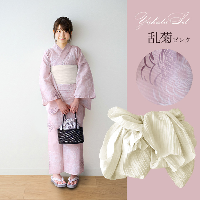 kimono cafe（キモノカフェ） ハイジュニア 女の子 浴衣セット 浴衣2点