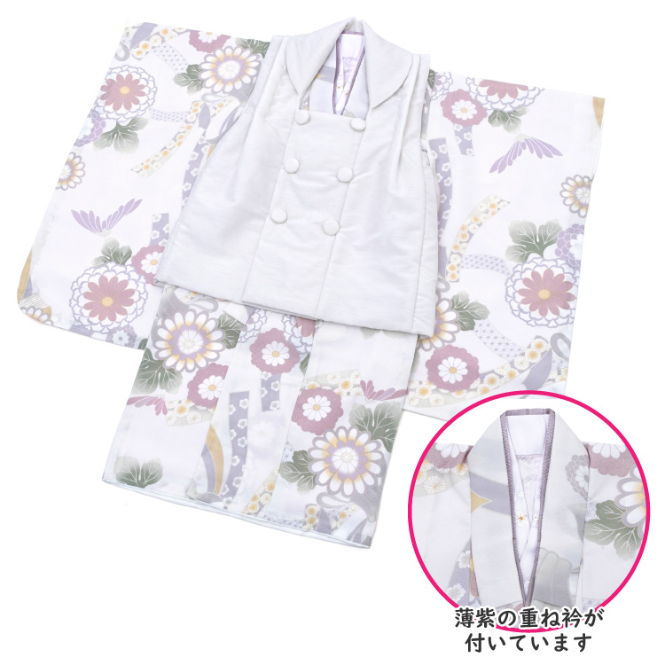 七五三 着物 3歳 被布セット 女の子 KOHARU 白 ホワイト 白の着物 白の