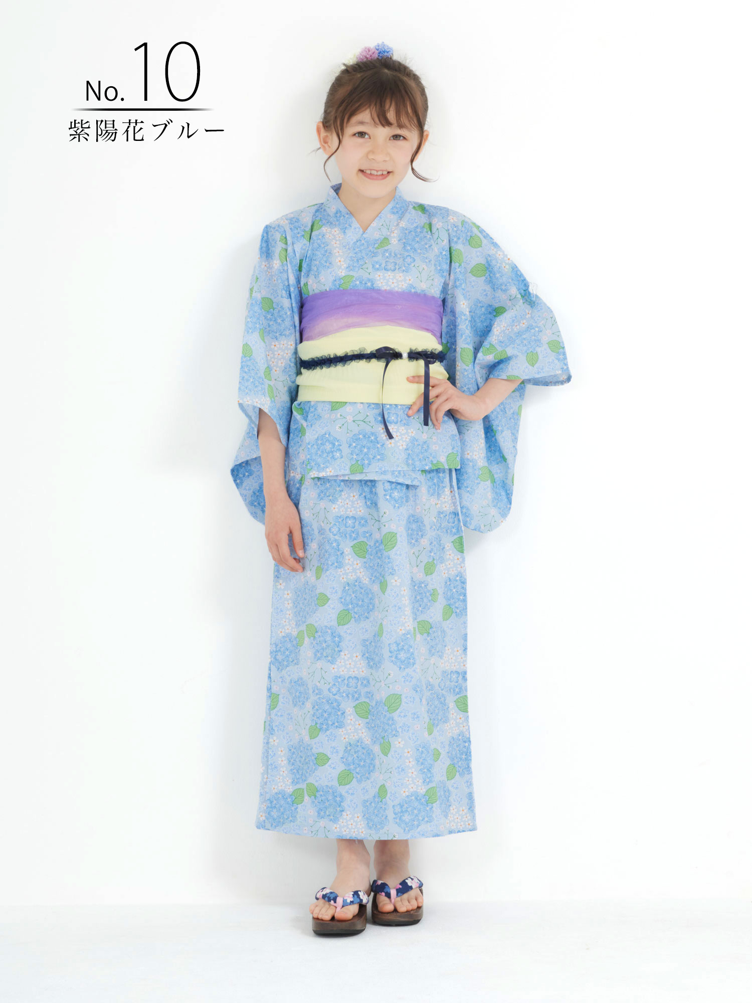 NISHIORI キッズ 子供 2way 子供浴衣 ドレス 4点セット 兵児帯2本 色柄