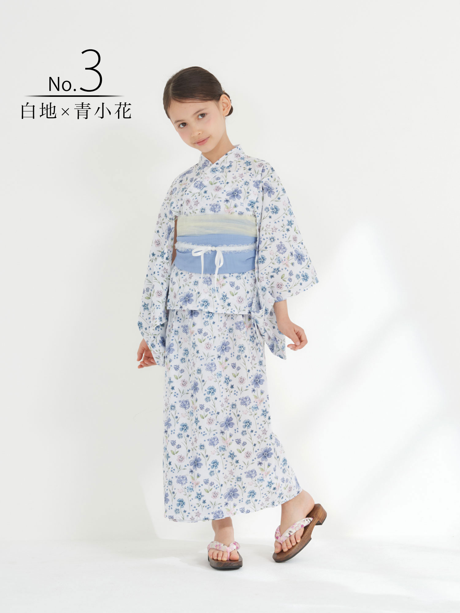 NISHIORI キッズ 子供 2way 子供浴衣 ドレス 4点セット 兵児帯2本 色柄