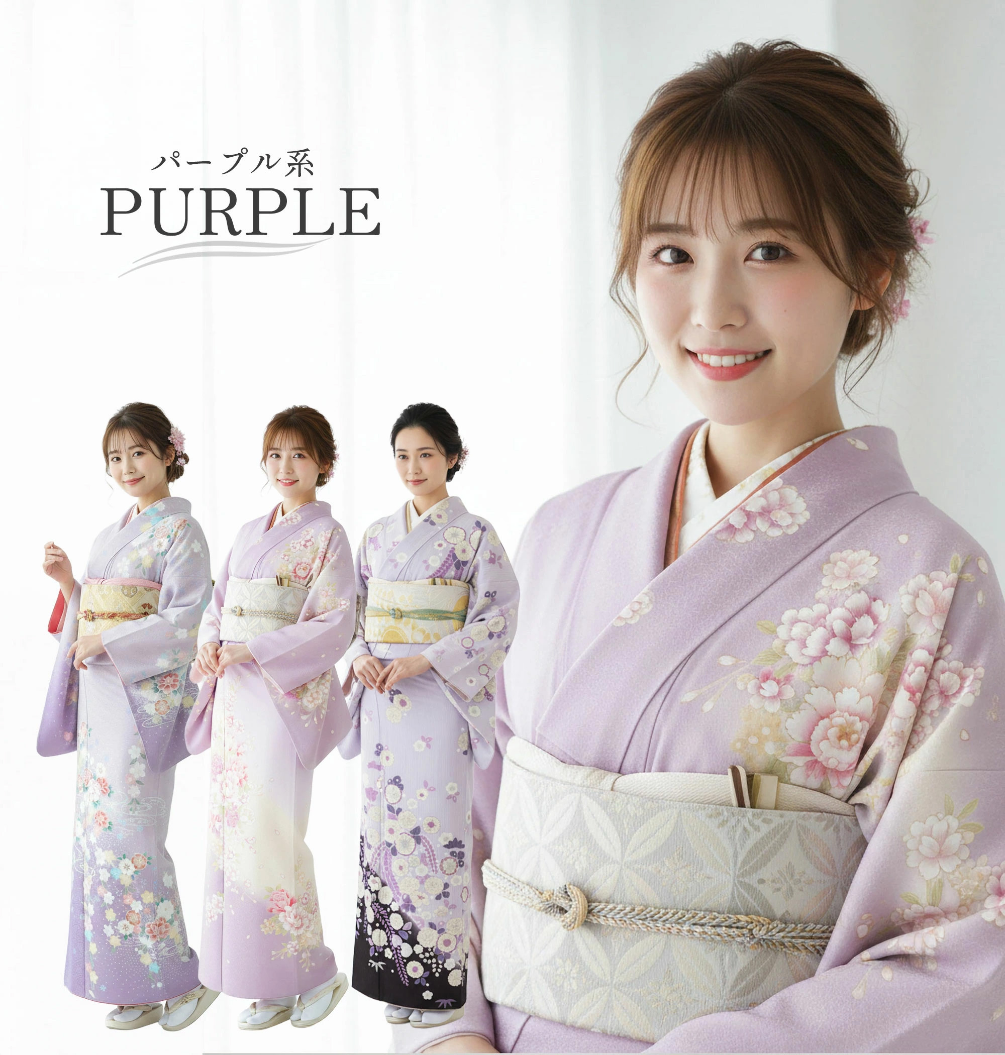 NISHIORI 【レンタル】色が選べる おまかせ 訪問着 貸衣装 フルセット