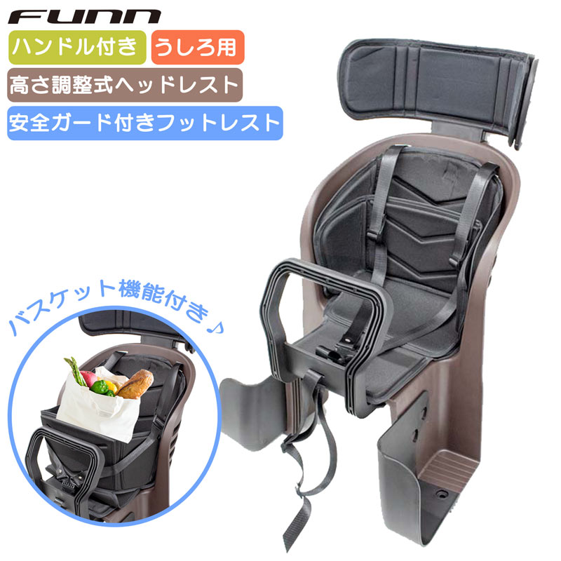21Technology 個別販売しません | 1都3県限定車種と同時購入すると装着