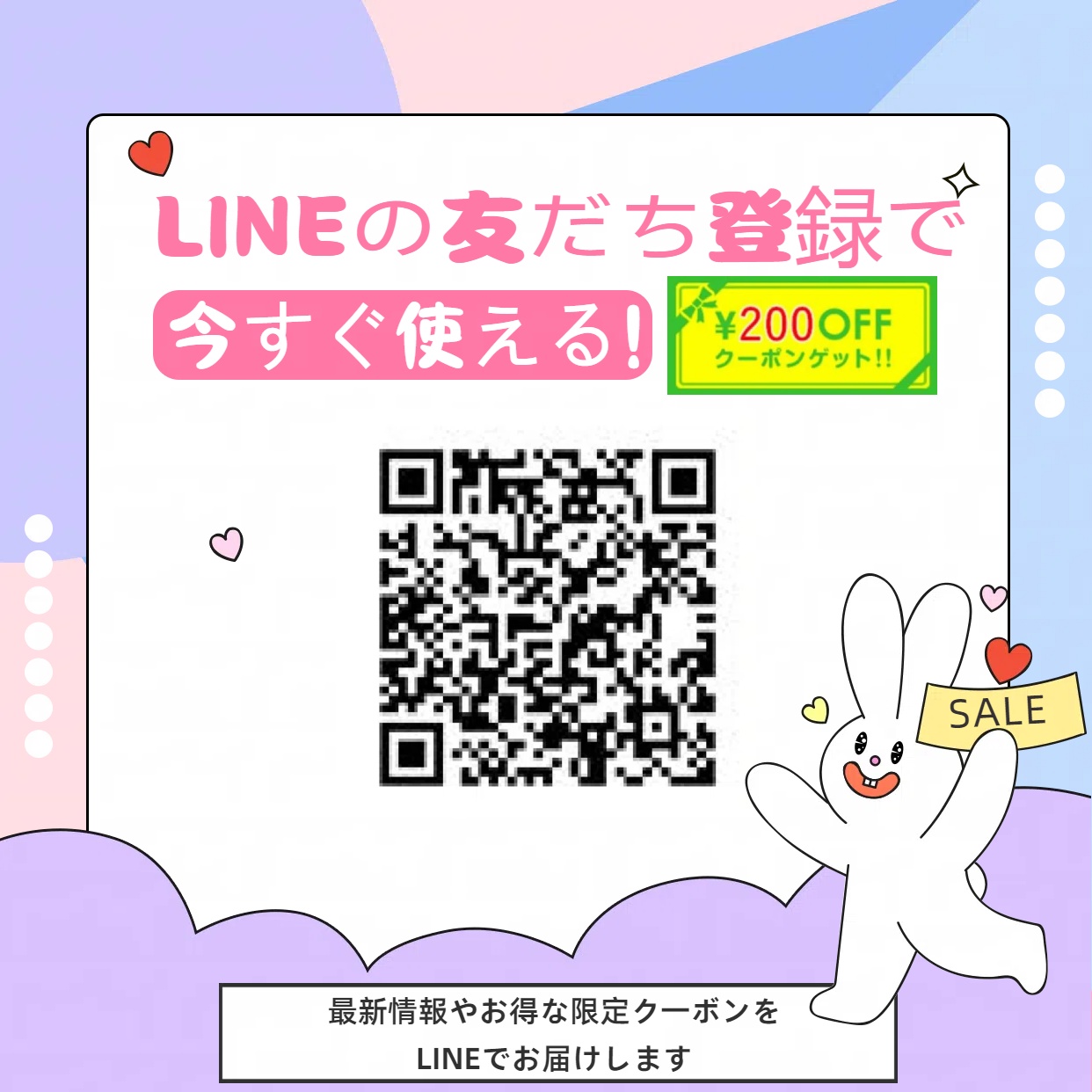 REVI（ルヴィ） 泡立てネット付き ウォッシングクリーム 100g super