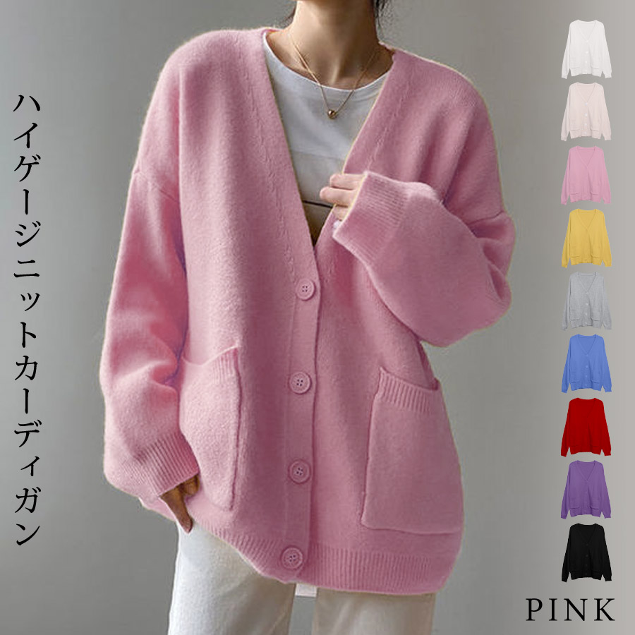 KOEISTORE（コウエイストア） カーディガン レディース 秋 冬 秋冬 黒