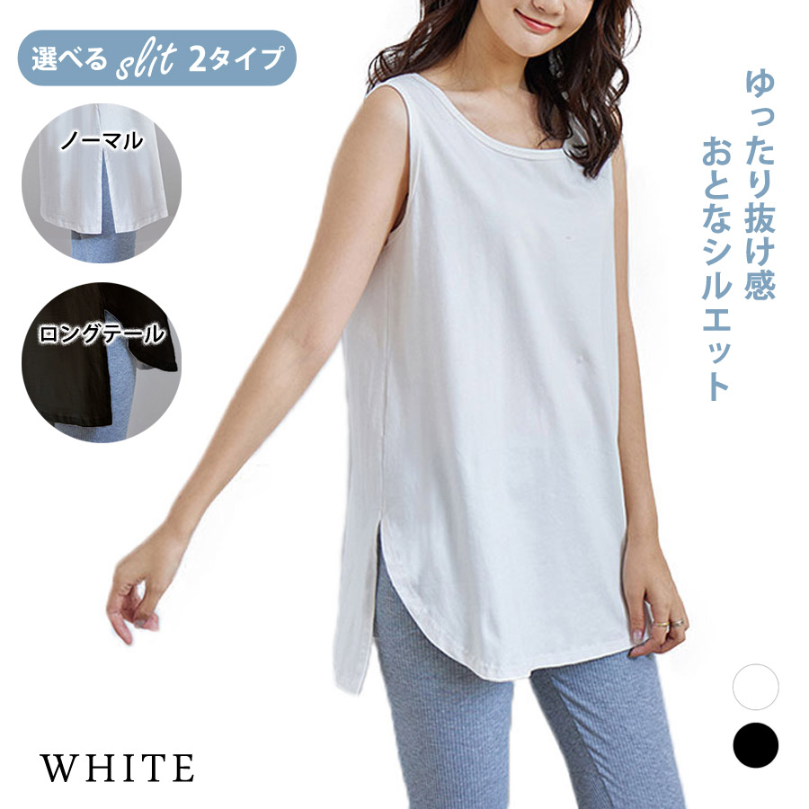 KOEISTORE（コウエイストア） タンクトップ レディース 秋 冬 秋冬 黒