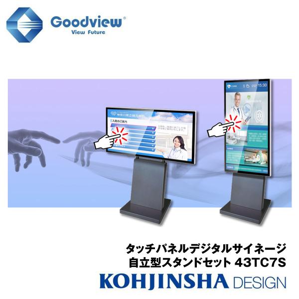 工人舎デザイン - Yahoo!ショッピング