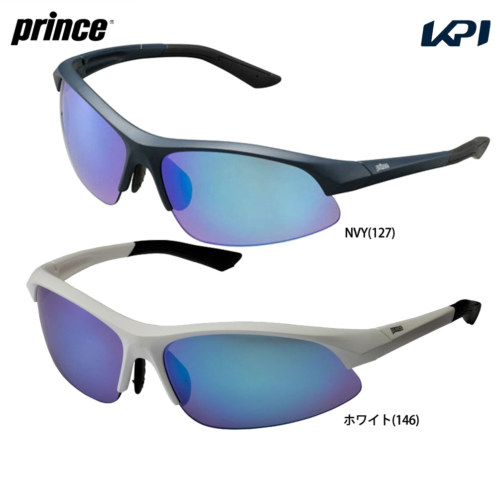 Prince（プリンス） 「最短当日出荷」Prince [プレミア ハイ