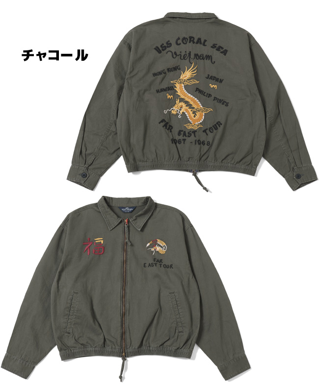 KRIFF MAYER（クリフメイヤー） メンズ ユニセックス アウター