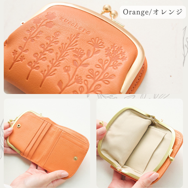 本革 財布 日本製 プレゼント レディース がま口 折財布 二つ折 二