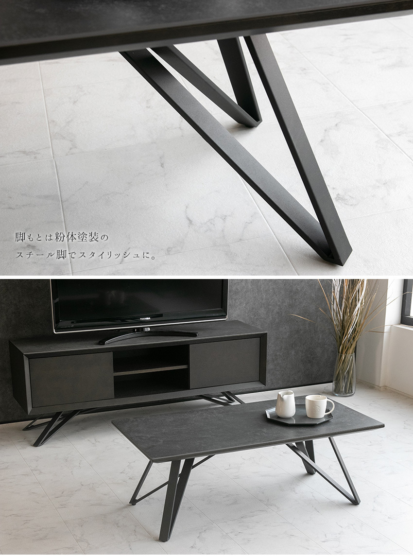 テーブル センターテーブル ローテーブル セラミック おしゃれ モダン