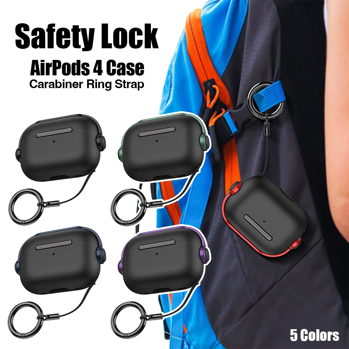 セーフティロック AirPods 第4世代 ケース カラビナ付き エアポッズ