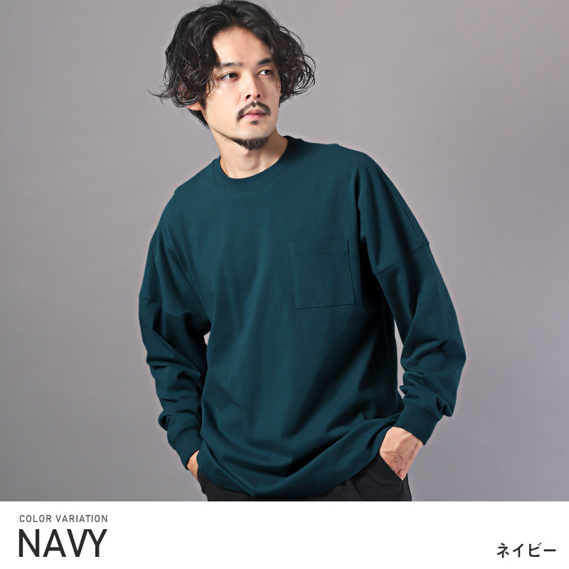 ロンT メンズ 長袖Tシャツ 胸ポケット 天竺 ポケット クルーネック