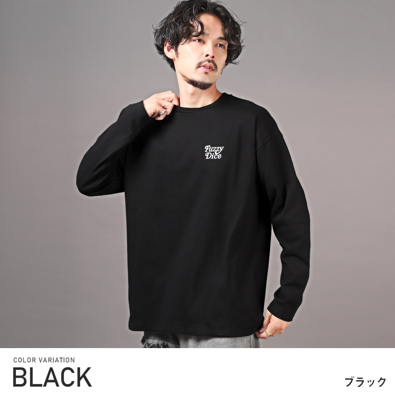 ロンT メンズ 長袖Tシャツ オーバーサイズ ロゴ サガラ刺繍 サイコロ