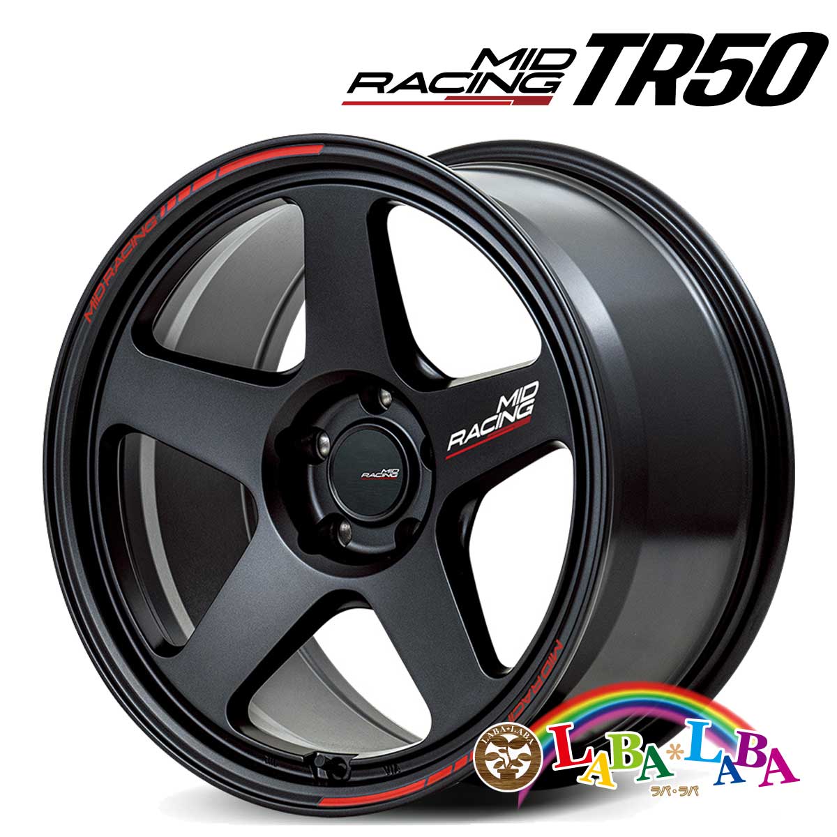 マルカサービス ホイール 18インチ 18×8.5J +45 PCD120 5穴 MID RMP