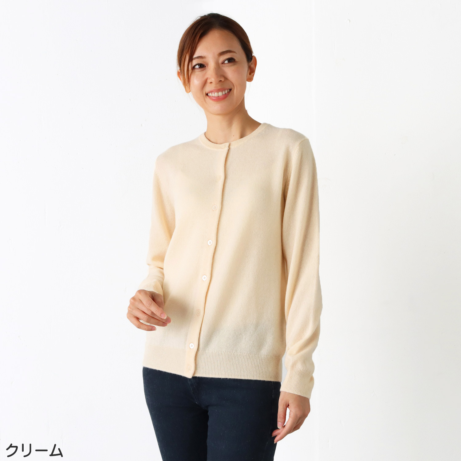 カシミヤ100％ クルーネックカーディガン セーター ニット 新色 高級