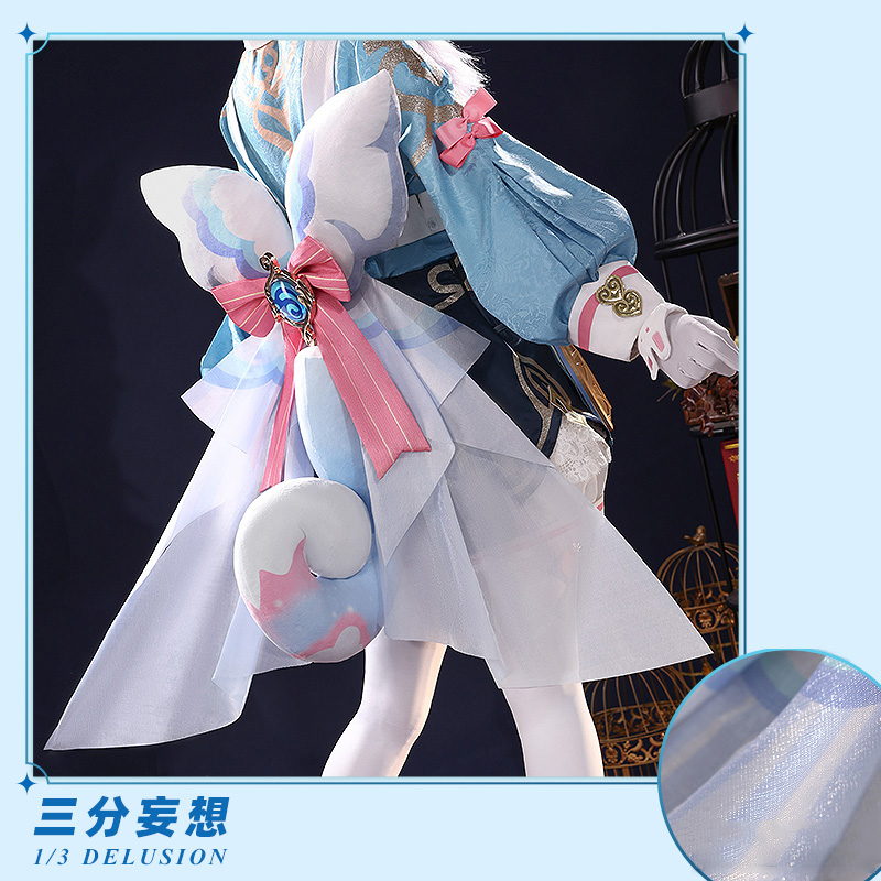 三分妄想1/3Delusion】原神 Genshin シグウィン-Sigewinne