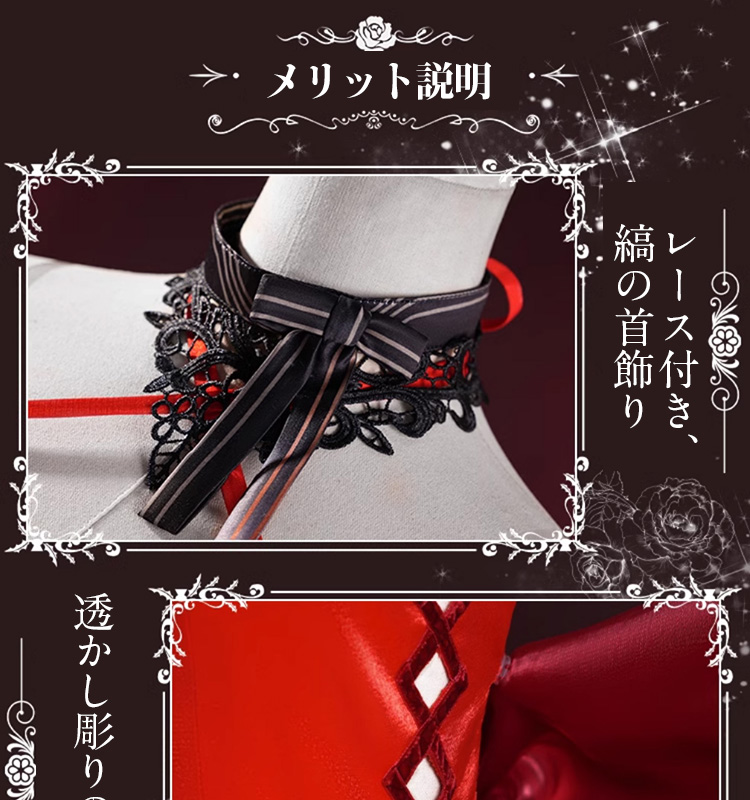 勝利の女神：NIKKE エヴァンゲリオンコラボ アスカ「孤海の楽章