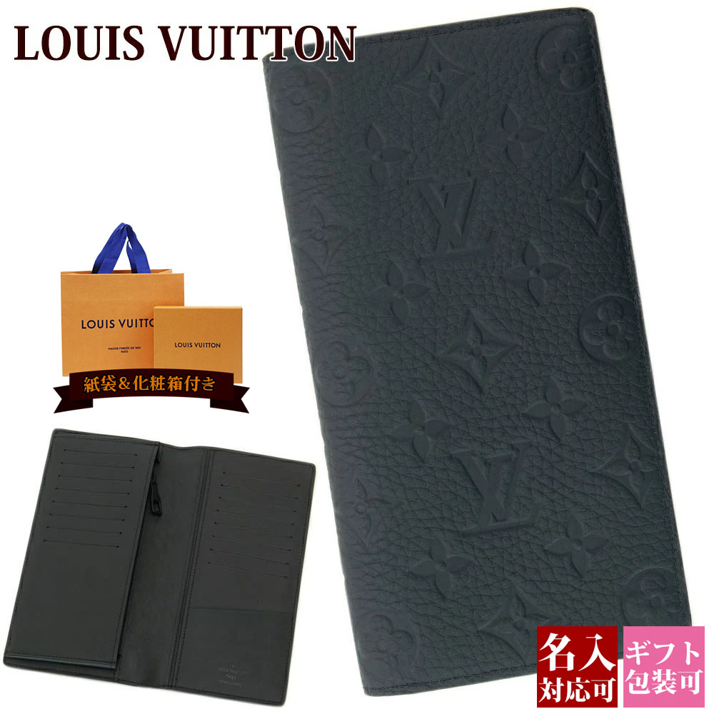 vuitton-550.jpg
