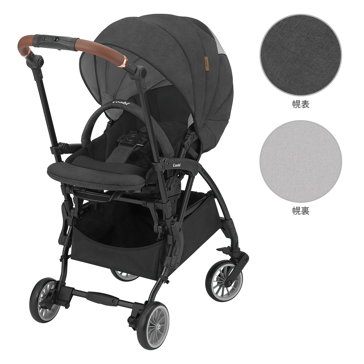 Combi（コンビ） ホワイトレーベル スゴカルminimo エッグショック DM