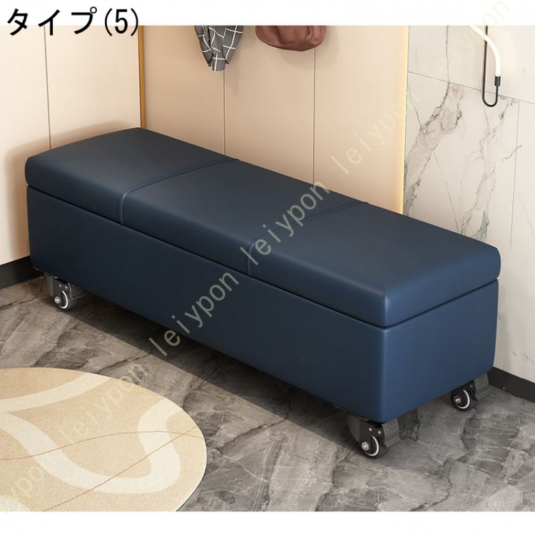 収納ベンチ 脚付き/キャスター付き オットマン 足置き台 大容量 収納