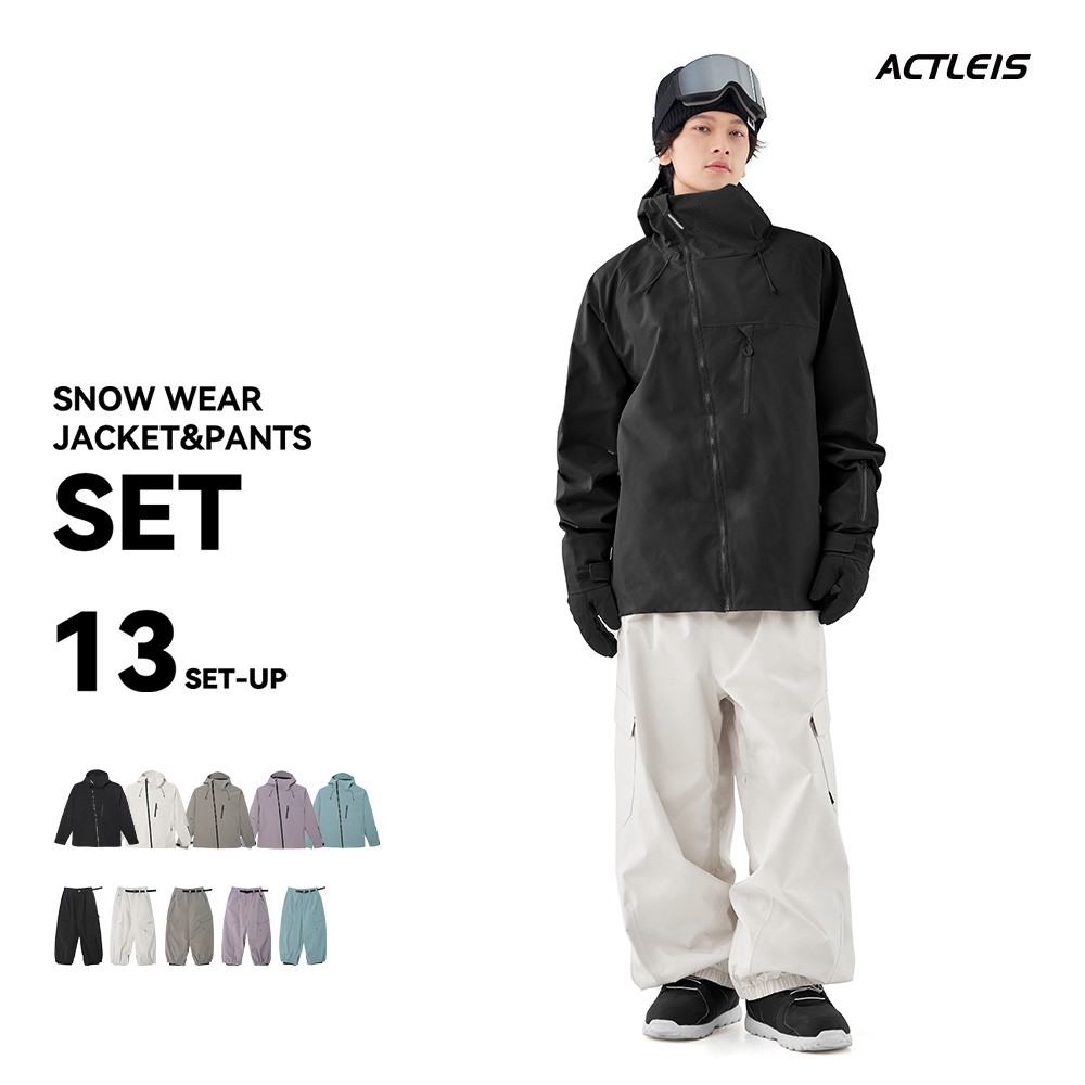 ACTLEIS（アクレイス） スノーボードウェア スキーウェア メンズ 上下