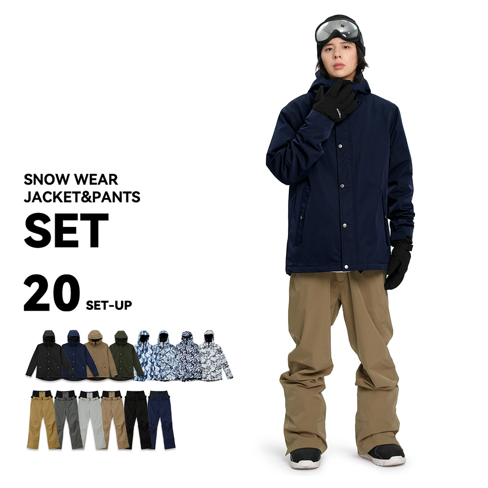 LEISURE SPORT スキーウェア スノーボードウェア メンズ 上下セット