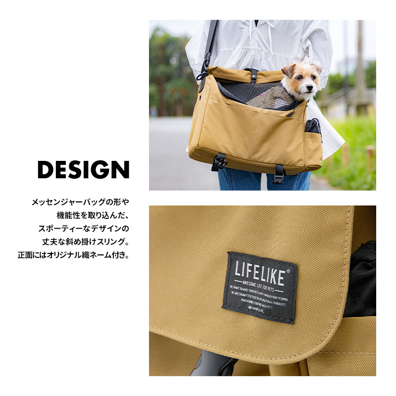 breeメッセンジャーバッグのおすすめ人気商品一覧 通販 - Yahoo