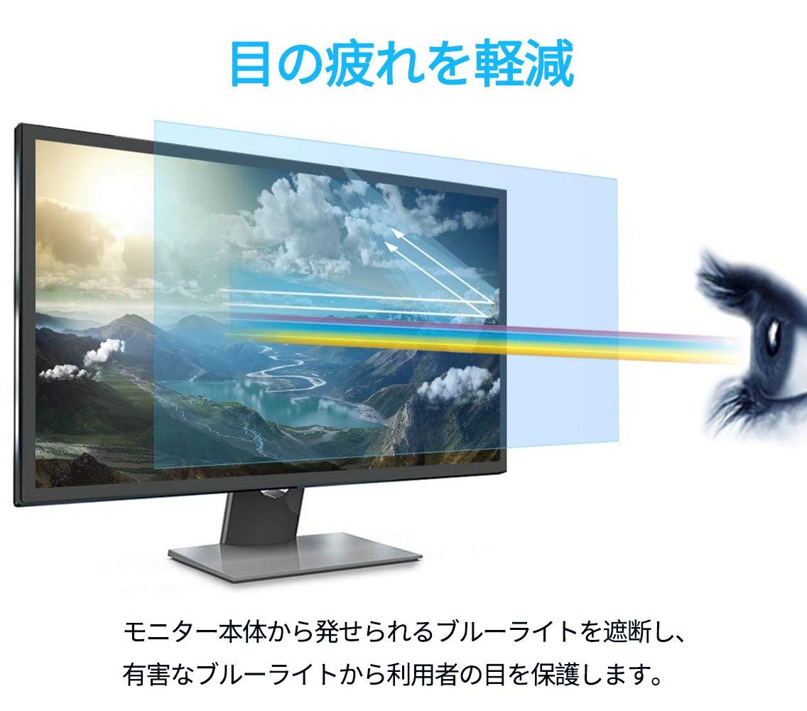 ASUS ゲーミングモニター TUF Gaming VG249Q1A-J 23.8インチ 16:9 対応
