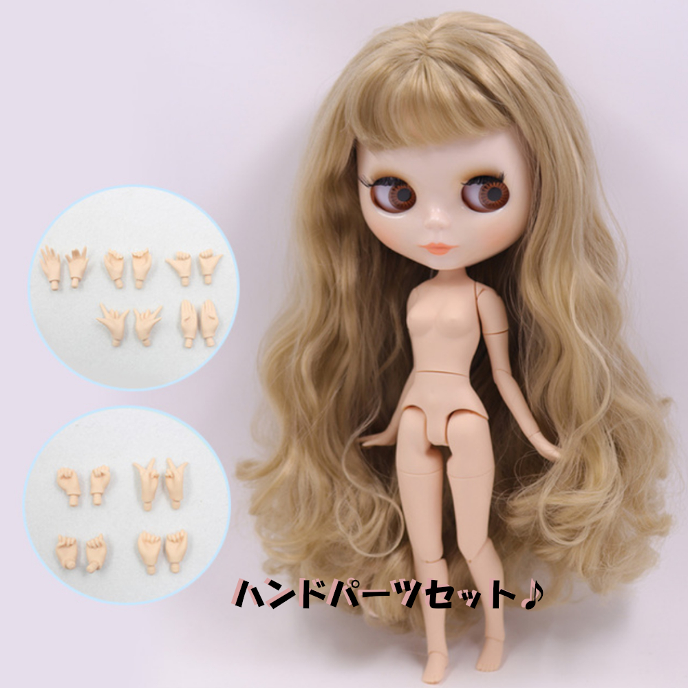 アイシードール ネオブライスのおすすめ人気商品一覧 通販 - Yahoo