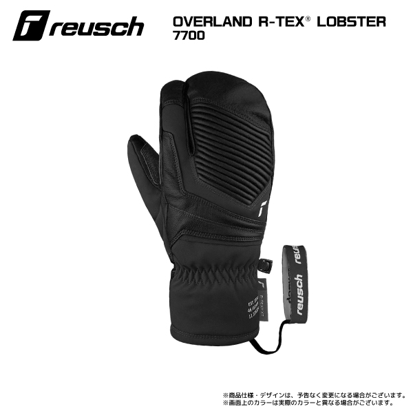 2025-26 REUSCH（ロイシュ）OVERLAND R-TEX LOBSTER（オーバーランド