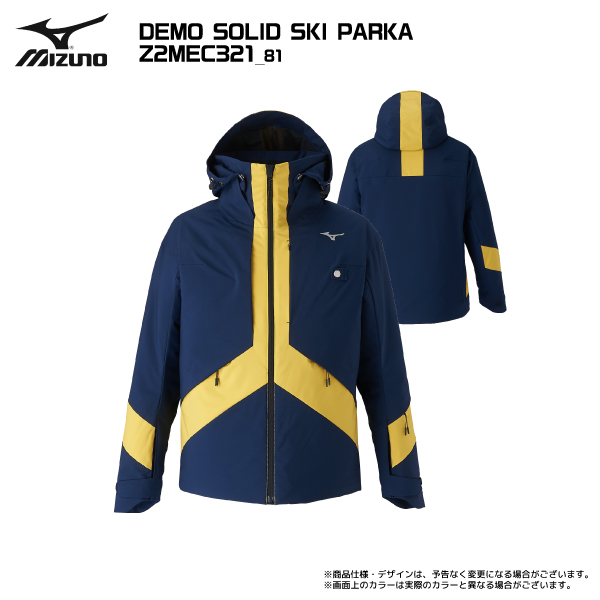 MIZUNO（ミズノ） 2025-26 DEMO SOLID SKI PARKA（デモソリッドスキー