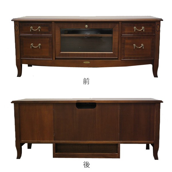 テレビ台 ローボード クラシック調 猫脚 Venezia 幅120cm （ 開梱設置