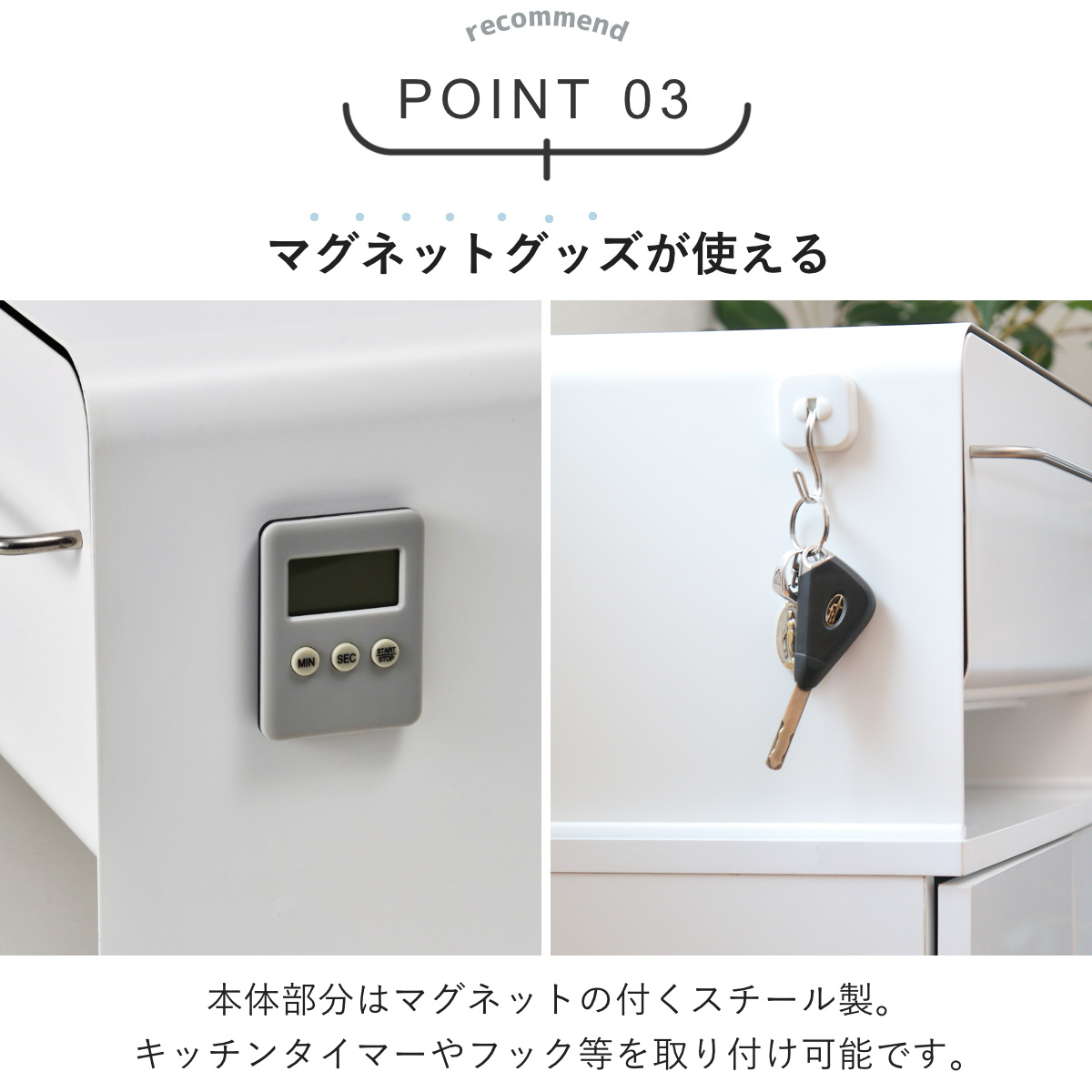 be worth style（ビーワーススタイル） 特典付き UtaU ブレッド