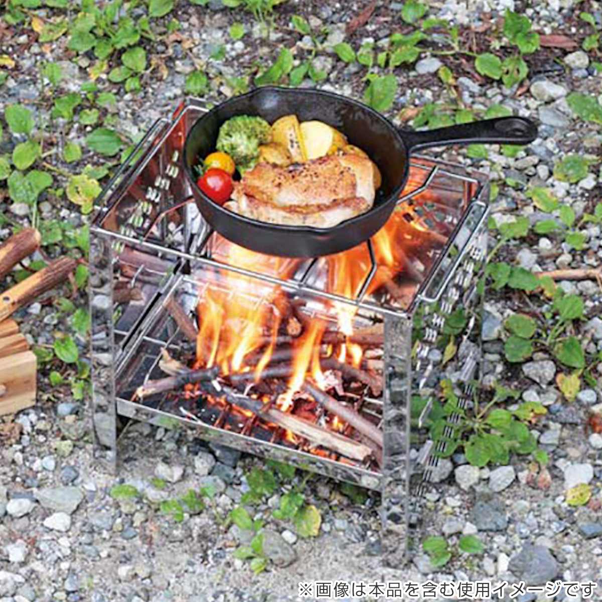 CAPTAIN STAG（キャプテンスタッグ） 炭受け カマド スマートグリルB5