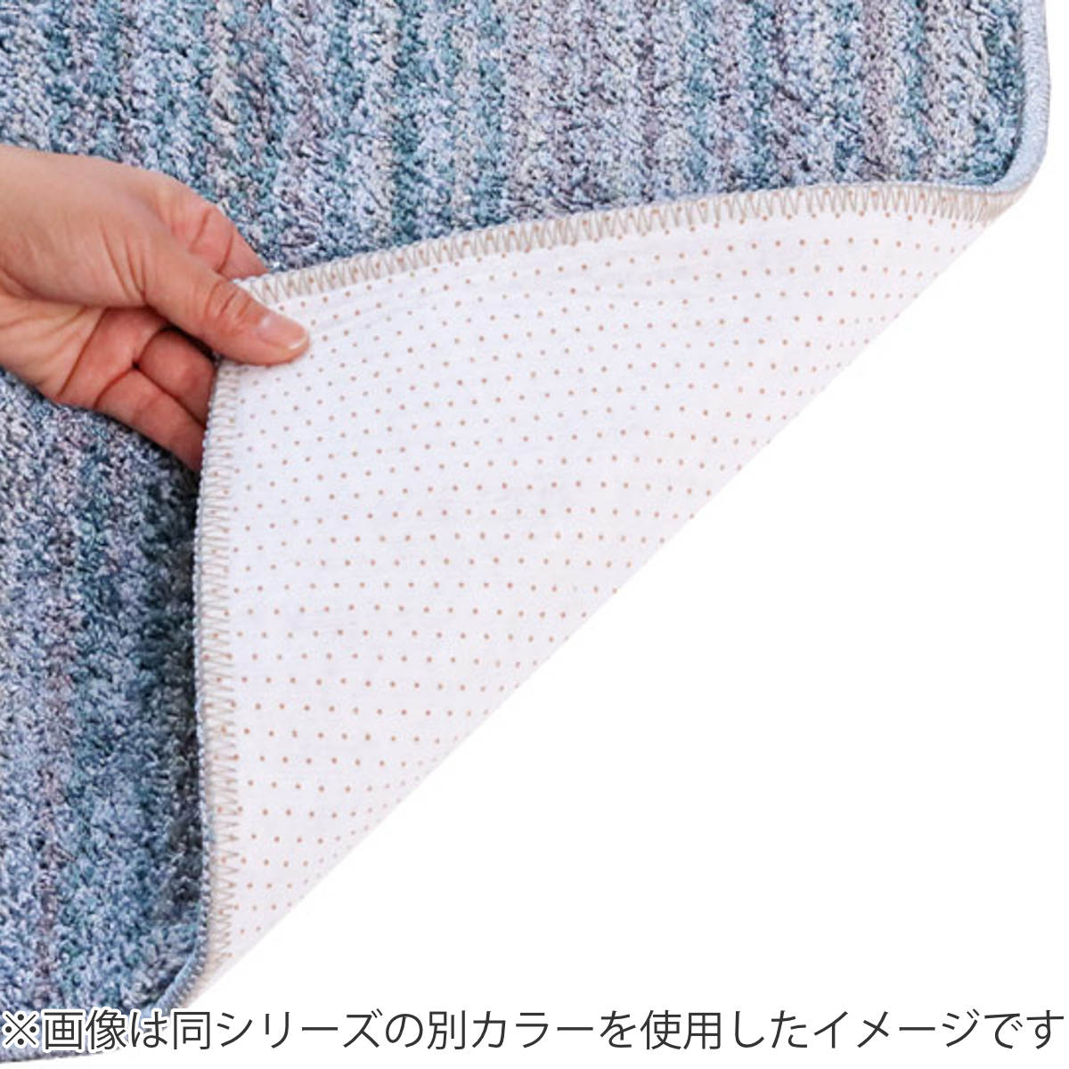 スミノエ ラグ リュストル 楕円形 140×200cm 防炎 防ダニ 床暖房対応