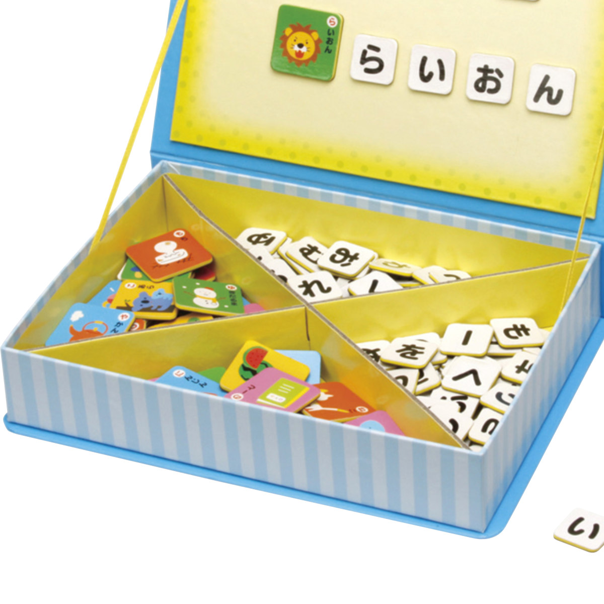 おもちゃ マグネットボックス 知育 （ 知育玩具 玩具 マグネット