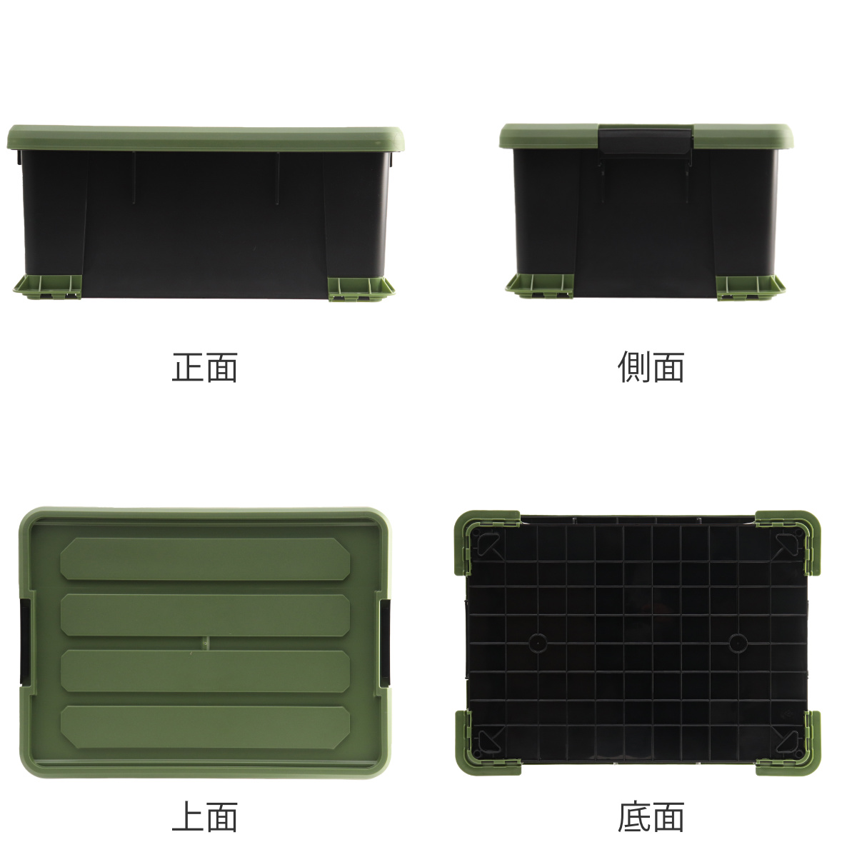 SANKA 収納ボックス Nタフコンプラス ATCP-53-23 フタ付き 幅39×奥行53